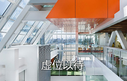 创意设计产品演示