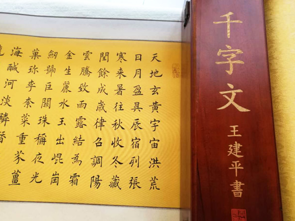 未命名-1