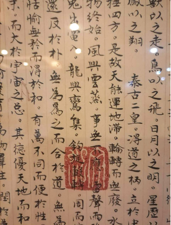 未命名-1