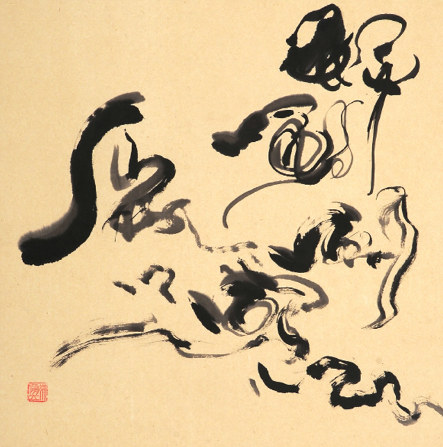 大红袍