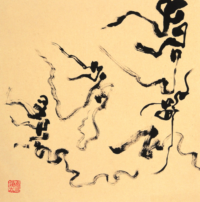 大红袍