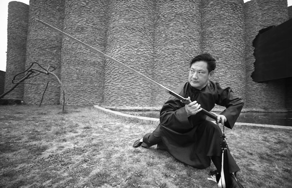 武术培训