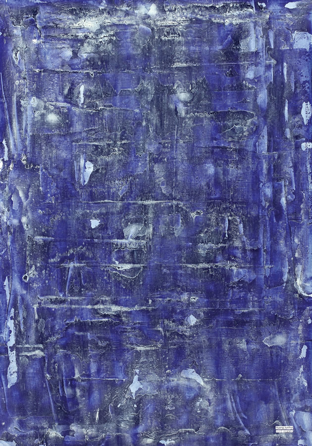 HAZE  纸面综合材料  51X73CM    2015