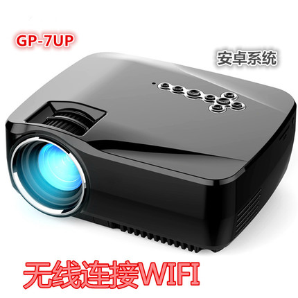厂家直销2018热销款家用投影机无线安桌版投影仪微型投影机一件代
