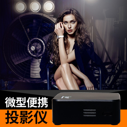 隆客色 E05微型投影仪安卓智能WIFI便携家用商务礼品定制专供投影