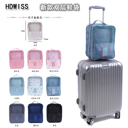 新款花色防水鞋袋旅行收纳包实用便携鞋子双层收纳袋鞋类整理鞋袋