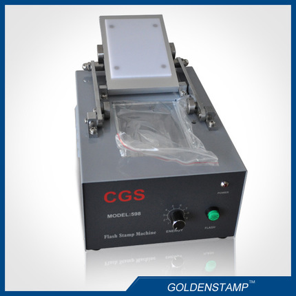 金印CGS牌光敏机 印章雕刻机 光敏刻章机CGS598光敏机器 包邮