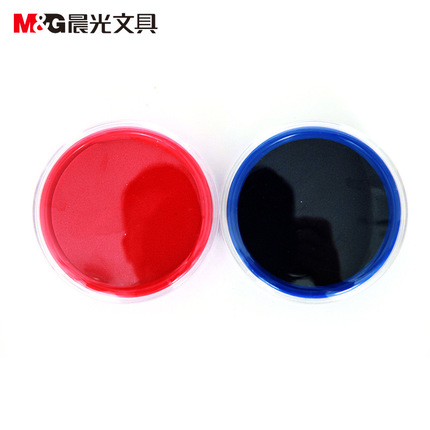 晨光文具快干印台(圆盒)红AYZ97512A财务办公用品印油