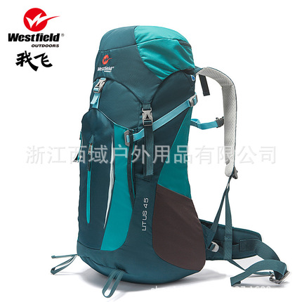 Westfield/我飞 清风系列登山包户外防水45L大容量徒步双肩背包