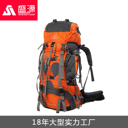 户外野营防水尼龙登山包带防雨罩70L运动休闲双肩徒步背包可贴牌