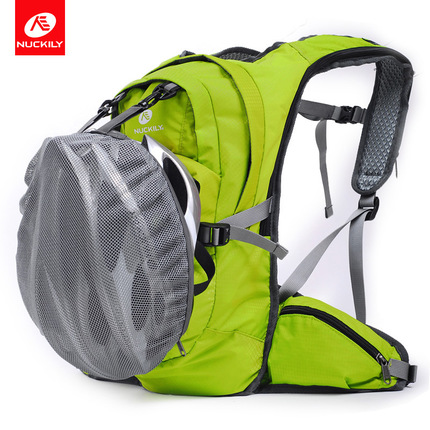 NUCKILY自行车骑行水袋背包双肩包男女户外登山多功能防水透气20L