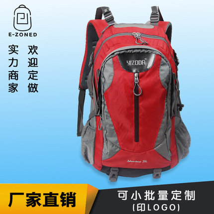 广州厂家直销户外登山背包休闲双肩包运动书包一件代发