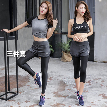 瑜伽服套装跑步女显瘦运动防震文胸健身裤速干户外女短袖三件套