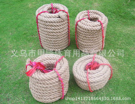 供应拔河绳 4厘米粗麻质拔河绳 15/20/25/30米麻绳子 比赛拔河绳