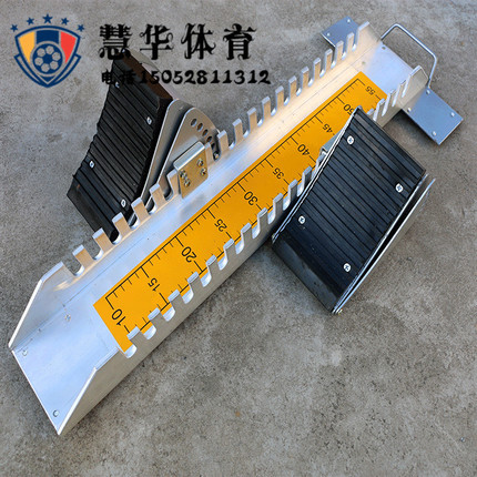 高档铝合金起跑器 起跑器塑胶 比赛起跑器 专用起跑器 助跑器