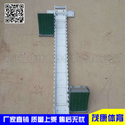 厂家专业供应高质量起跑器 助跑器 田径比赛用品 铝合金起跑器