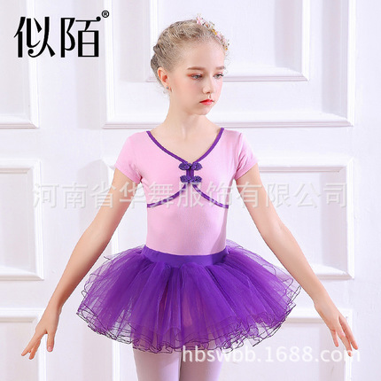 夏季儿童舞蹈服女童练功服女孩跳舞服装无袖幼儿连体芭蕾舞蹈服