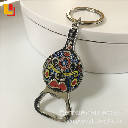 厂家定做旅游景区钥匙扣 创意京剧脸谱钥匙扣 开瓶器金属钥匙扣