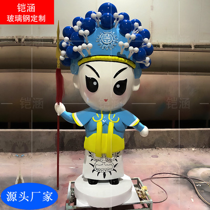 京剧人物雕塑戏剧卡通雕塑玻璃钢仿真人物雕塑玻璃钢卡通人偶