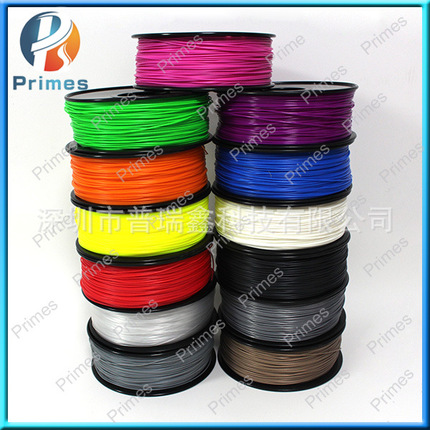 3D打印机耗材 快速成型材料 3D打印丝 PLA filament 1.75mm/3.0mm