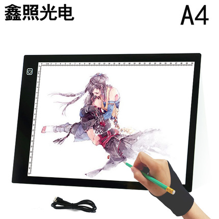 拷贝台A4led动漫透光临摹台复写板练字发光画板透写台 厂家直销