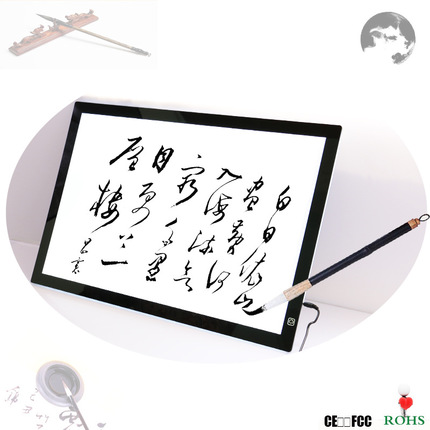 LED动漫拷贝台透写台透光台临摹台A2绘画拷贝板