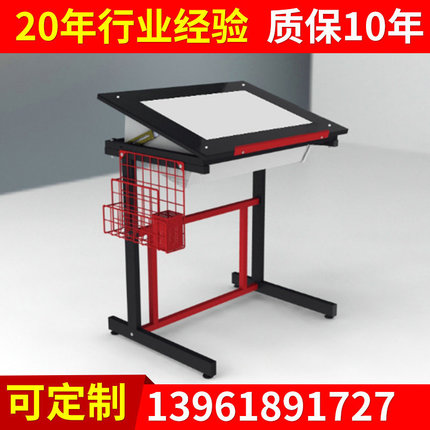 LED触摸式可调光动漫拷贝桌 修复字画拷贝桌