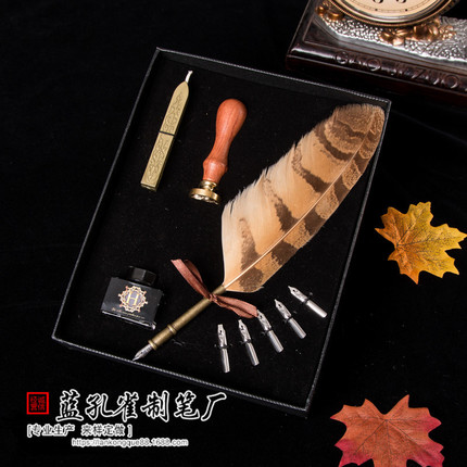 欧式哈利波特复古羽毛笔火漆印章礼盒高品质蘸水钢笔套装签字笔