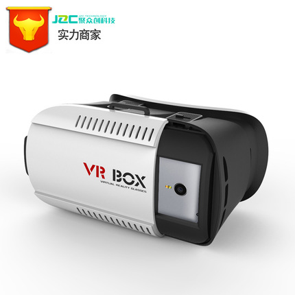 vr box手机3D数码眼镜魔镜vr眼镜头盔 虚拟现实头戴式眼镜盒子