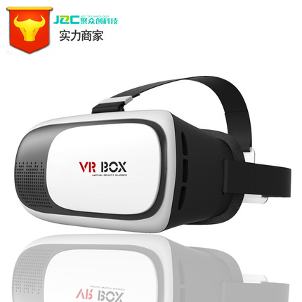 vr box源头厂家手机 3d数码移动 虚拟现实 折叠vr眼镜头盔一体机
