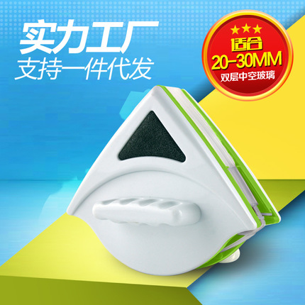 玻璃擦 擦窗器 双面玻璃清洁器 双层中空磁性擦窗器 20-30MM厂家