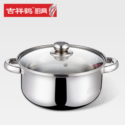 吉祥鹤不锈钢电磁炉锅 汤锅 双耳欧式小汤锅商用火锅 多功能礼品
