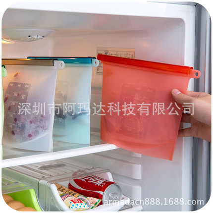 硅胶保鲜袋 真空密封袋 食品袋 食品冷冻收纳袋 冰箱食物水果袋