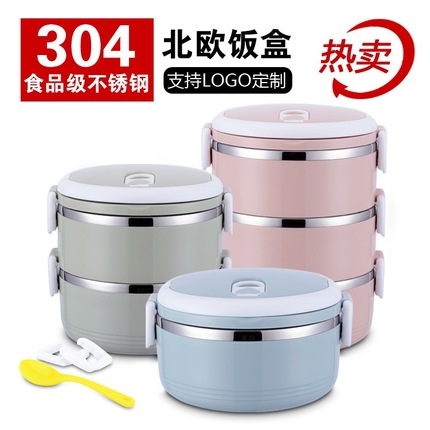 304日式多层保温饭盒保鲜盒3层不锈钢保温桶成人分格双层学生餐盒