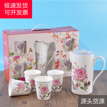 批发 陶瓷冷水壶 1壶4杯水具水杯套装 开业实用创意礼品/赠品定制