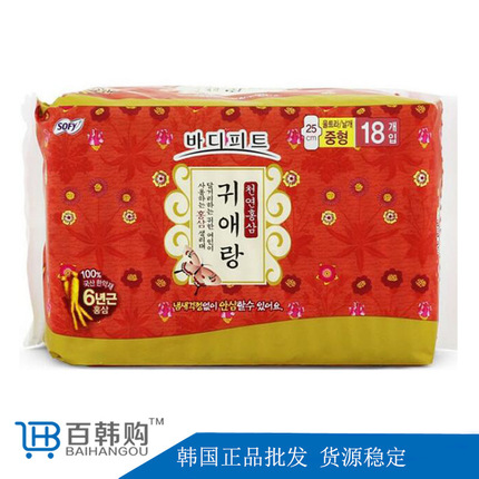 韩国卫生巾贵爱娘姨妈巾 百韩购绵柔红参中草韩方棉25cm18片