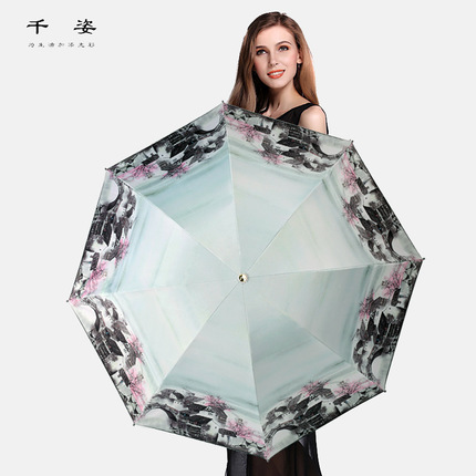 创意中国风水墨画伞 防晒黑胶晴雨两用伞 女士三折伞雨伞厂家直销