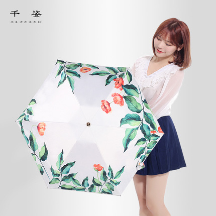 五折太阳伞防晒防紫外线遮阳晴雨伞折叠女黑胶迷你口袋伞超轻小巧