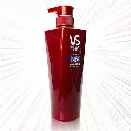 VS/沙宣洗发水/露 500ml 垂坠质感 多规格 单位劳保 批发