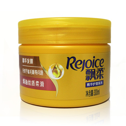 飘柔精纯焗油精华发膜300ml