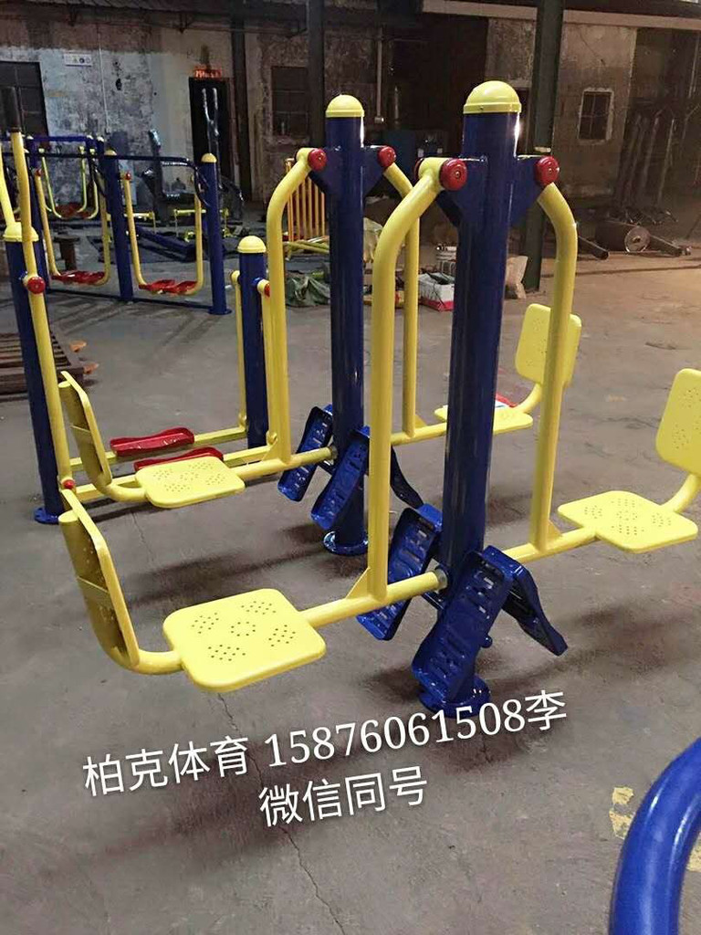 中山柏克体育用品厂 可定做 户外健身器材路径批发价格