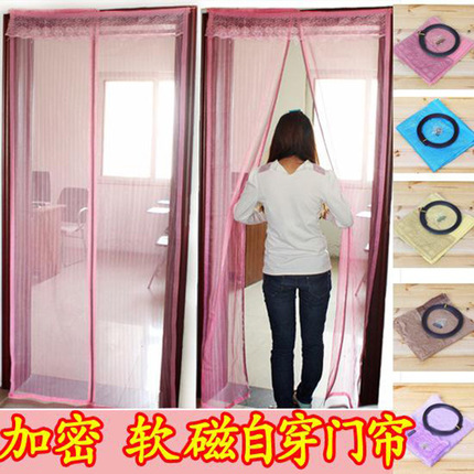 批发供应提花磁性防蚊软纱门帘 防蚊门帘 纱门 磁性防蚊门帘