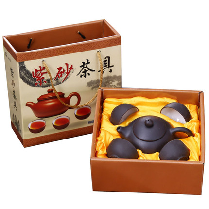 紫砂功夫茶具套装茶具礼品套装婚庆回礼创意礼品紫砂茶壶整套批发
