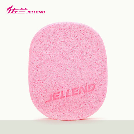 JELLEND/佐兰 细柔洁肤洗脸扑厚洁面海绵扑洗颜棉面扑洗脸海绵扑