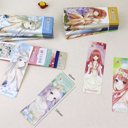 学生用品书签小清新书签创意diy插画可爱卡通書籤礼品硬纸质书签