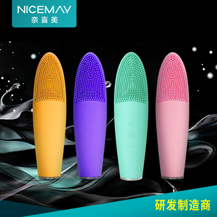 洁面仪 电动硅胶洁面刷充电洗脸刷清洁美容仪 OEM/ODM美容仪器厂