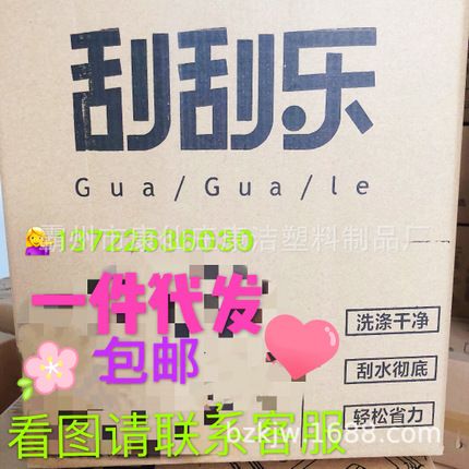 刮刮乐拖把免手洗平拖 拖把桶套装 一件代发懒人拖把礼品厂家直销