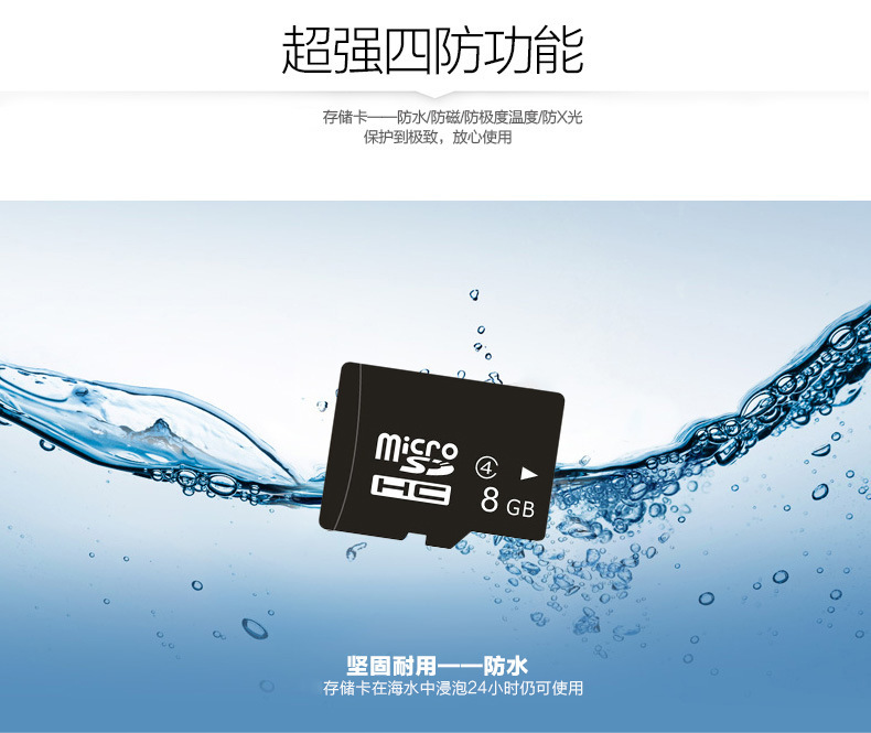 64GB 厂家批发供应 TF卡 储存卡 存储卡 手机内存卡
