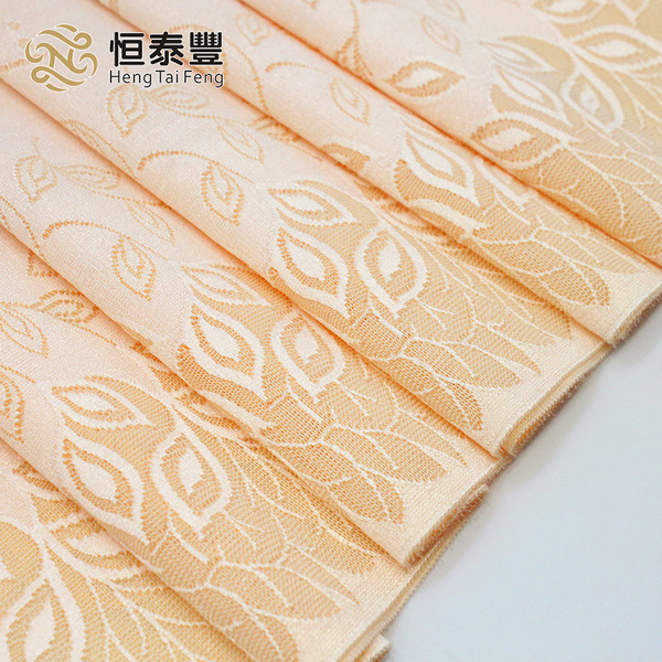厂家直销 锁边网高弹内衣 打底裤塑身美体面料 锁边提花针织布料