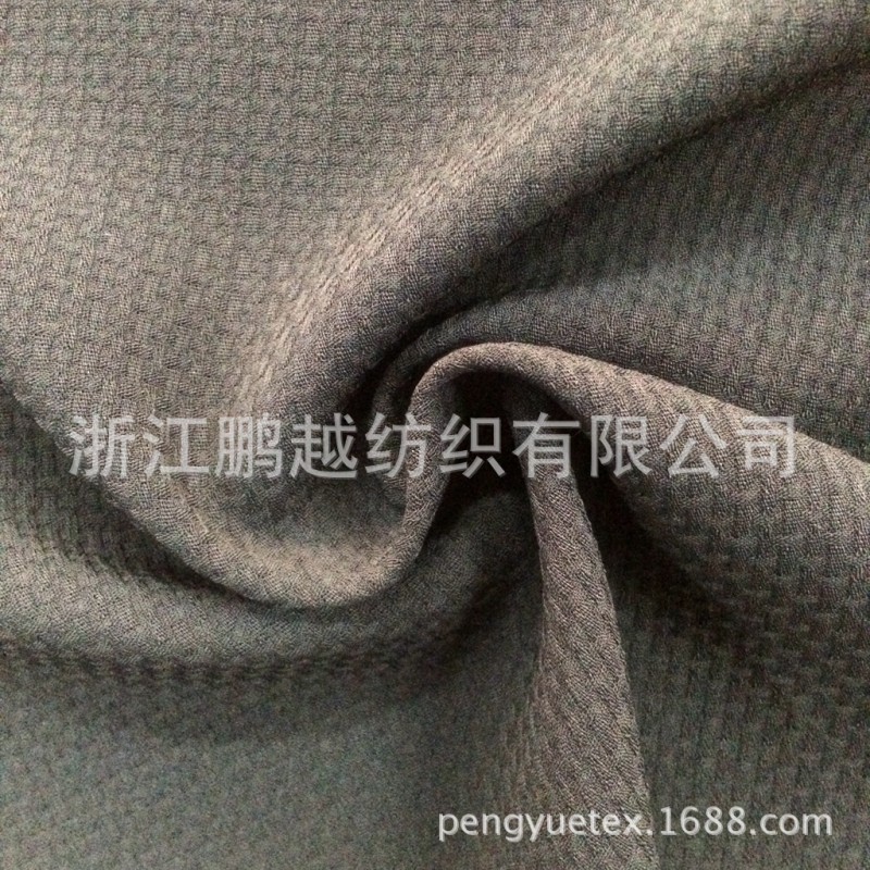长丝150DFDY强捻弹力面料 精美提花 质感优垂感好 女装西装时装